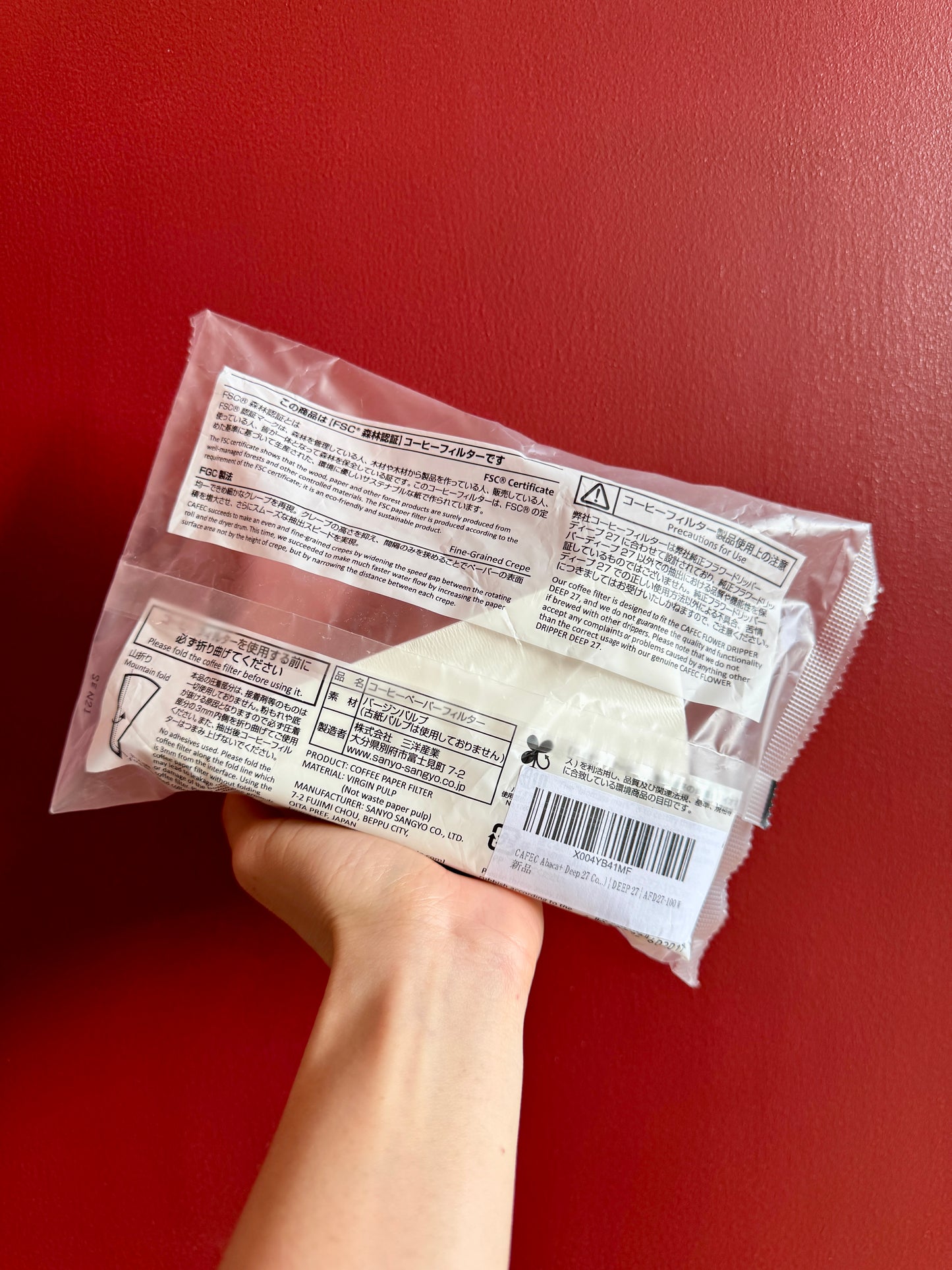 ABACA DEEP27 FILTERS