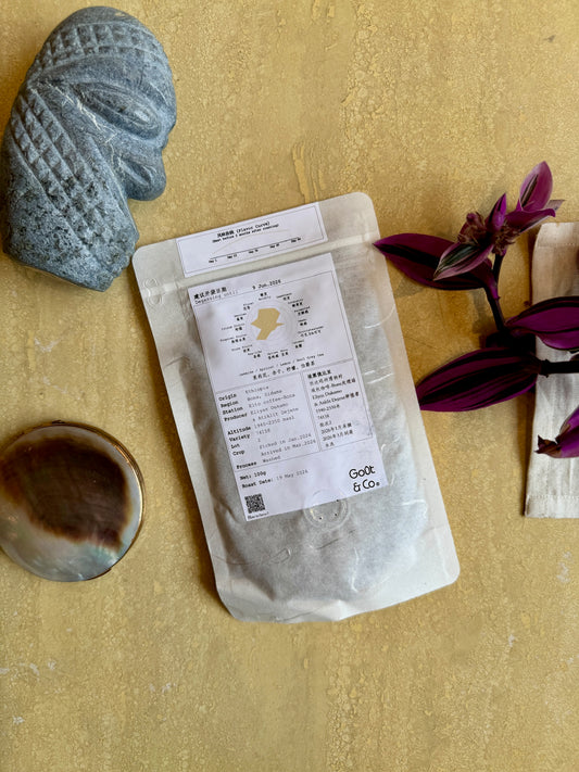 ELTO COFFEE-BONA STATION 2026 NEW CROP – 74158, WASHED - ETHIOPIA