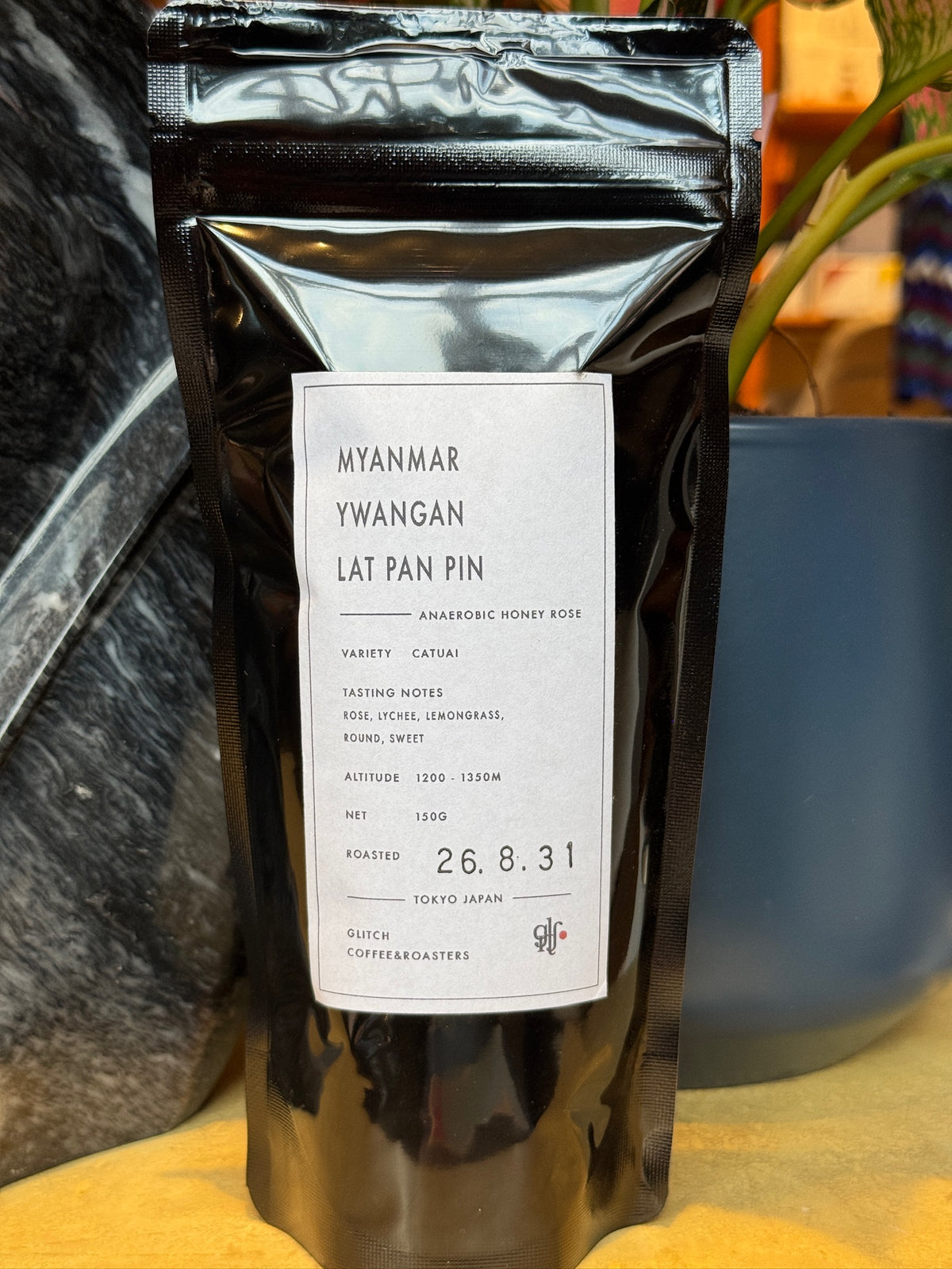 YWANGAN LAT PAT PIN - CATUAI, ANAEROBIC HONEY ROSE - MYANMAR