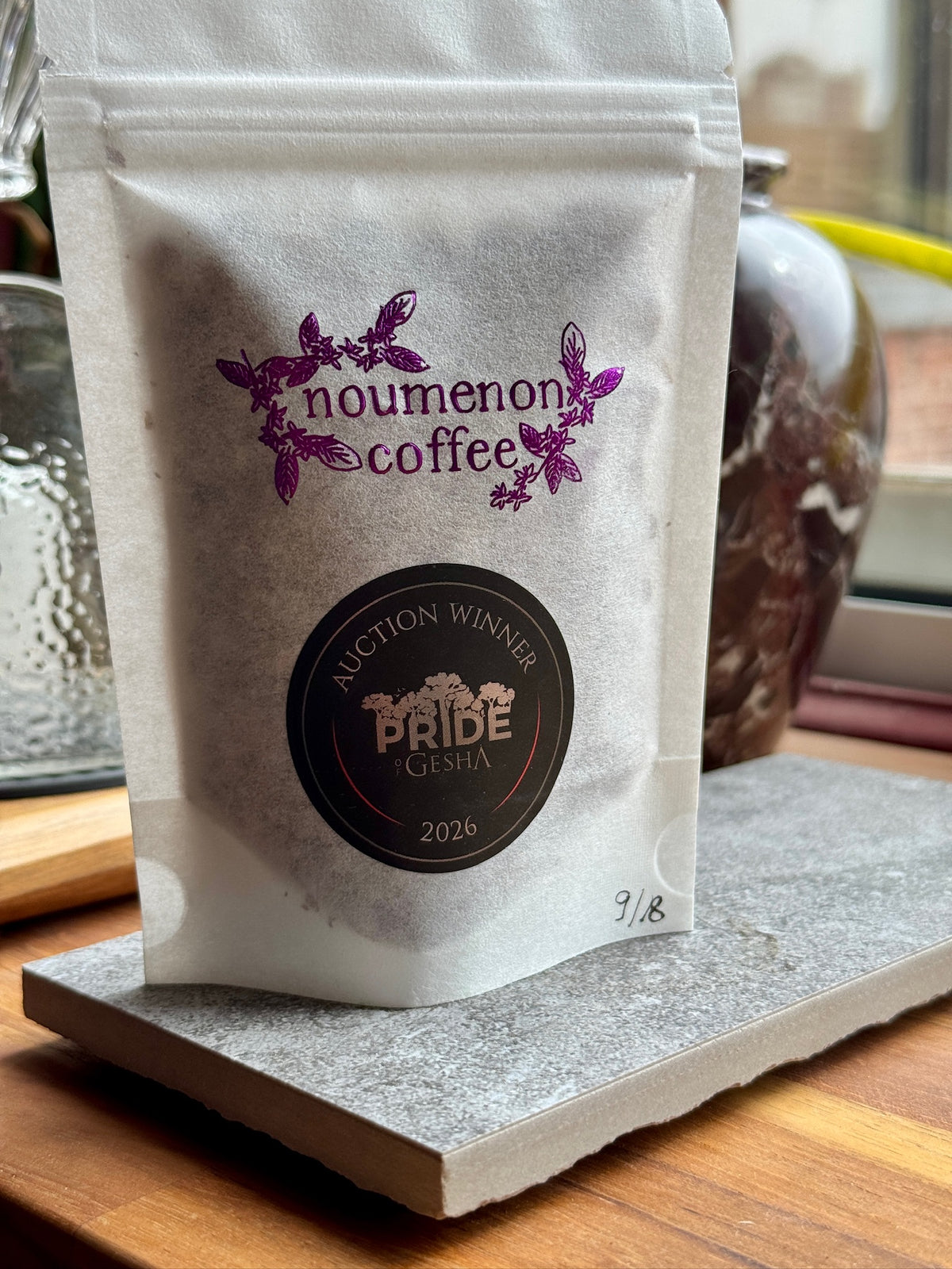 GESHA VILLAGE AUCTION GVA.NOIR.3 - GESHA 1931, HONEY DRD - ETHIOPIA