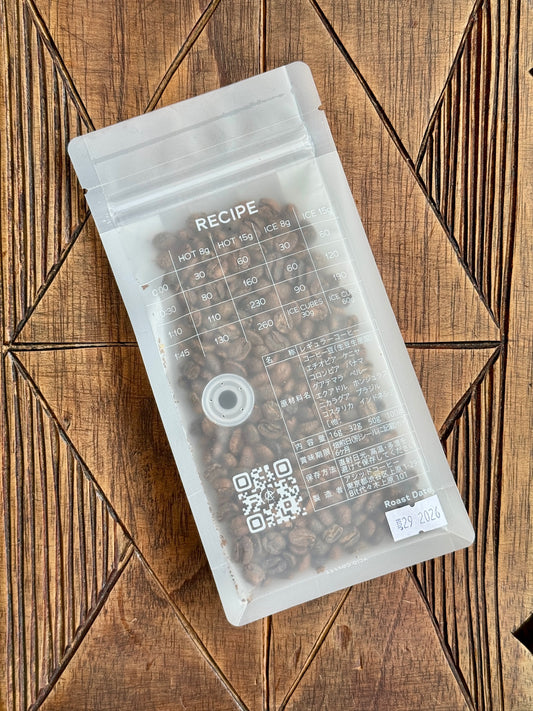 LOS NOGALES - CATURRA, 87% DECAF WITH MOSSTO - COLOMBIA