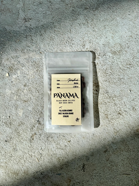 BLACK MOON ECLIPSE GEISHA - BEST OF PANAMA - COMPETITION LOT