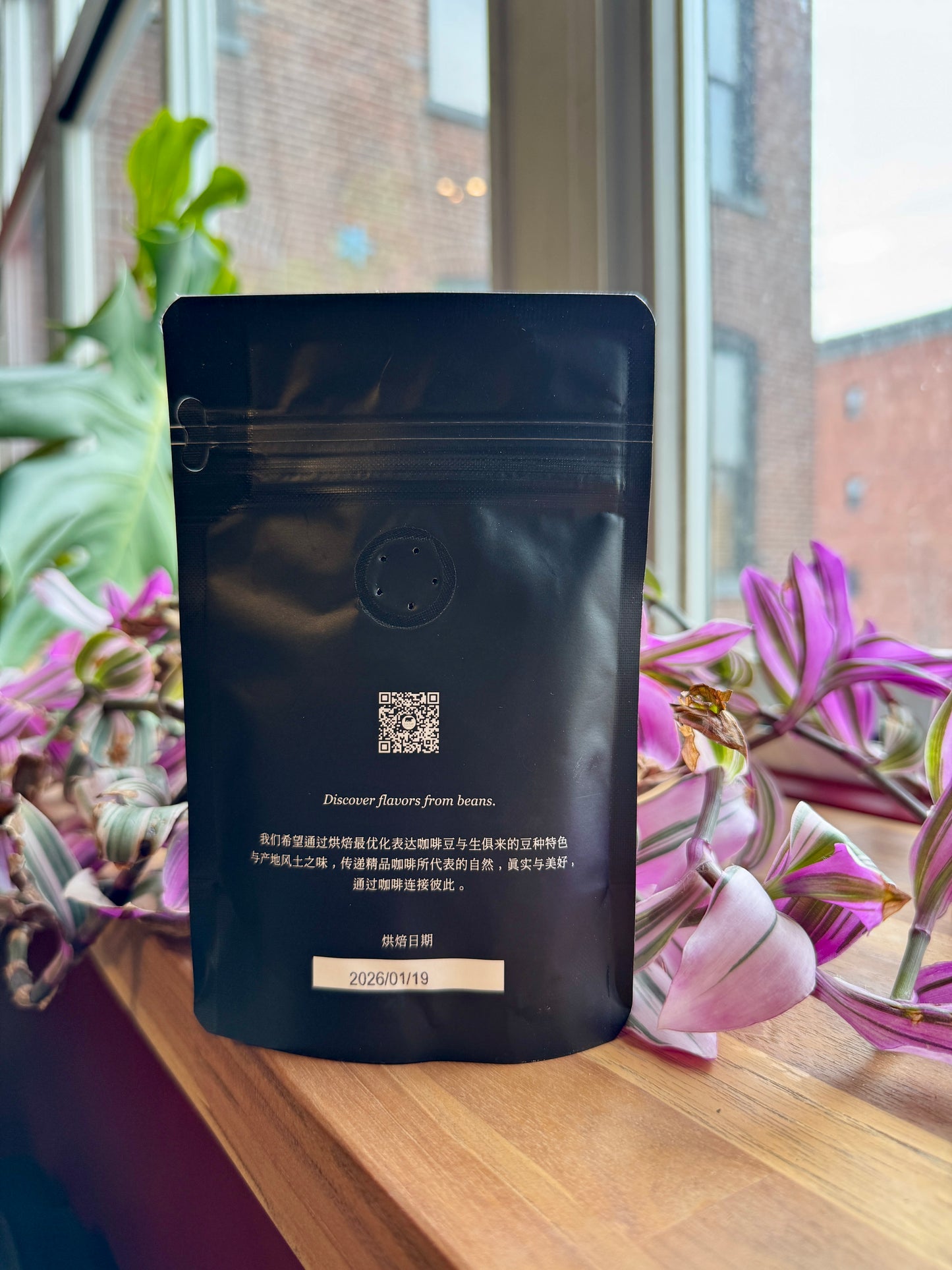 BIG SUR - TIERRA BLANCA WASHED GREEN TIP GEISHA – C5-B COMPETITION