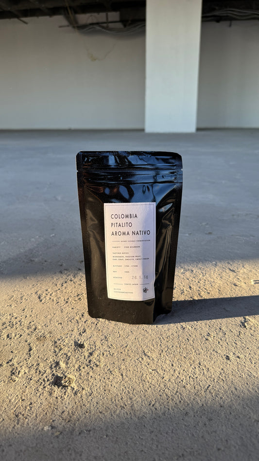PITALITO AROMA NATIVO - PINK BOURBON, HONEY DOUBLE FERMENTATION - COLOMBIA