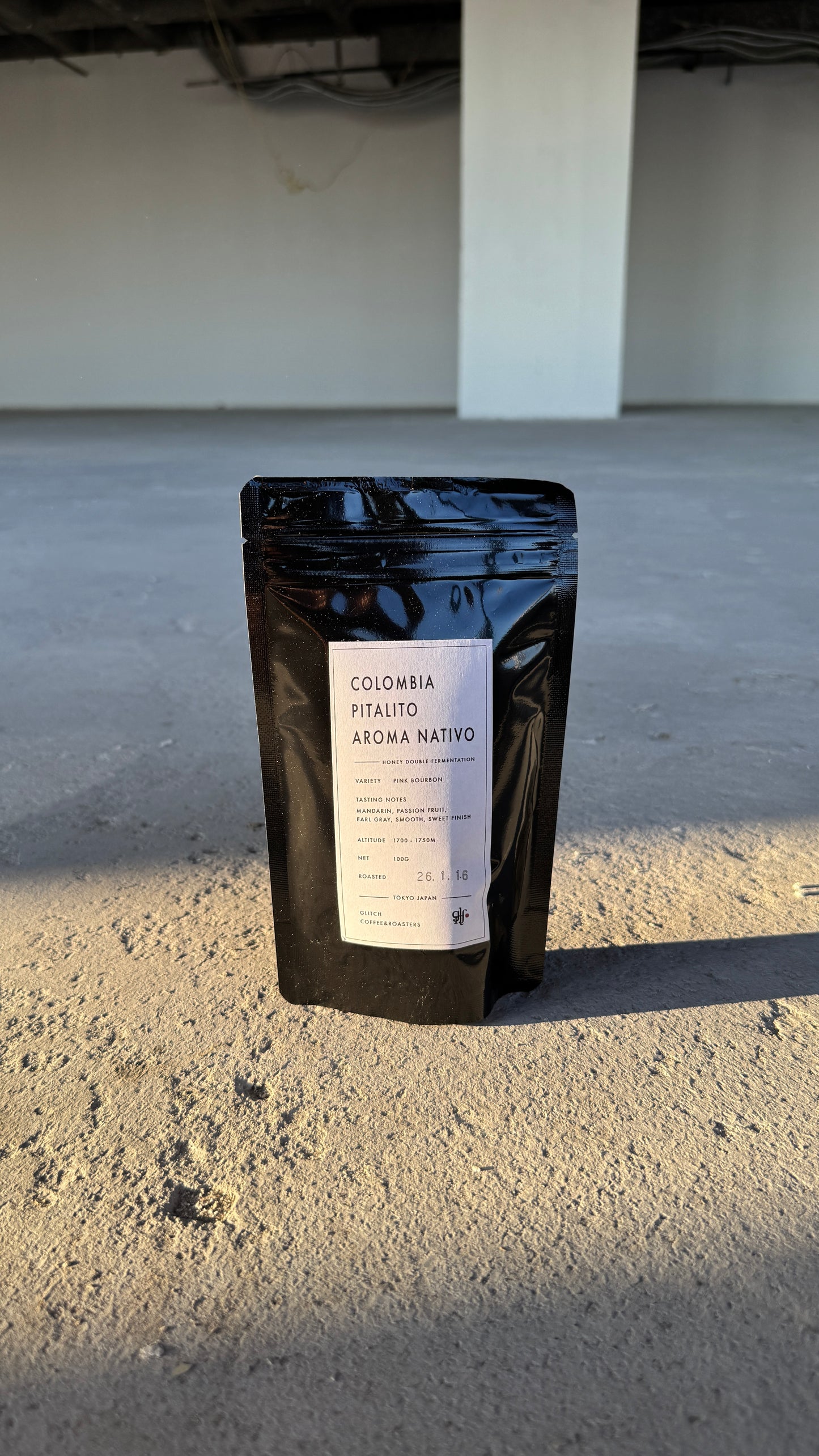 GLITCH - PITALITO AROMA NATIVO