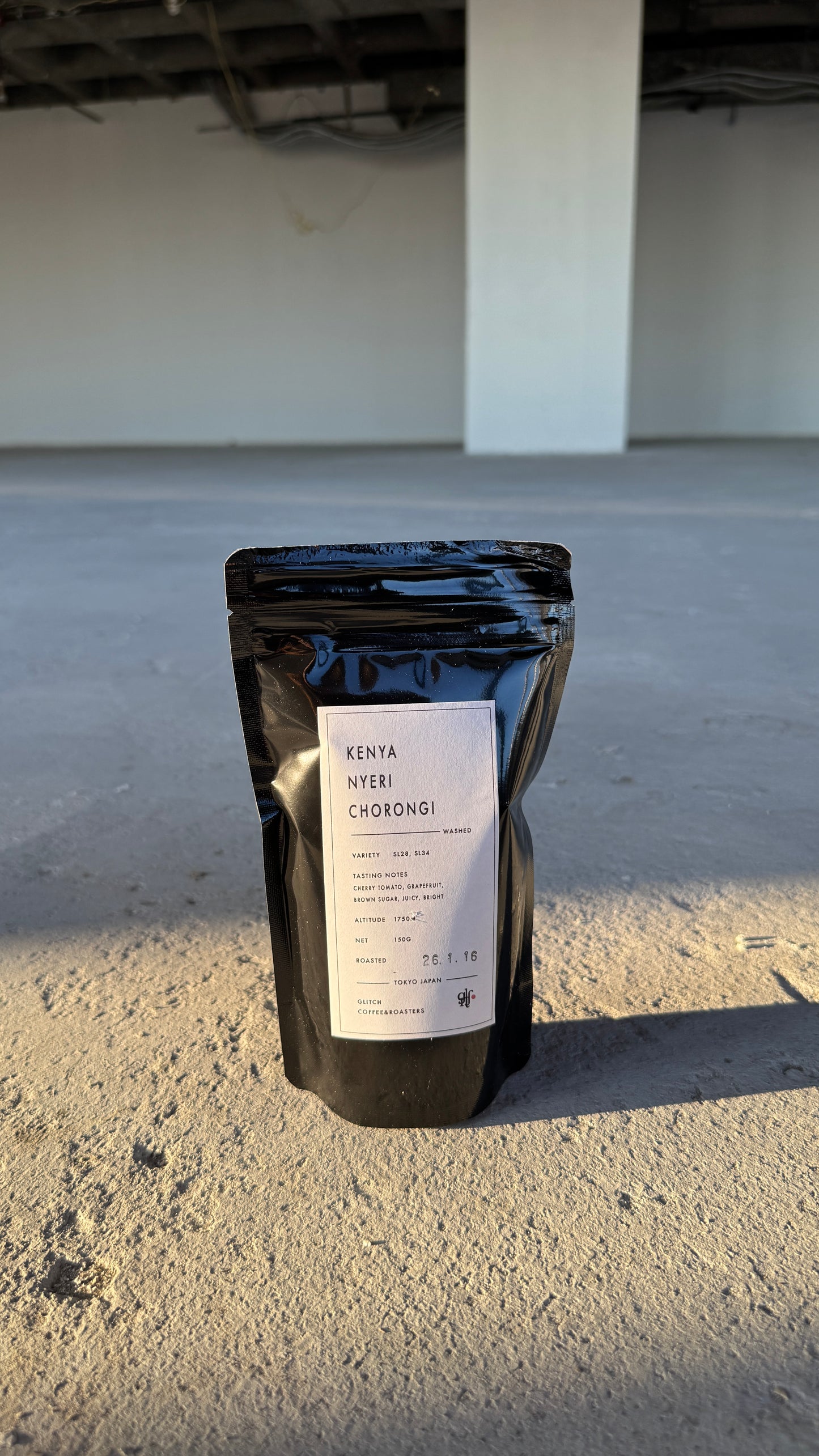 NYERI CHORONGI - SL28, SL34, WASHED - KENYA