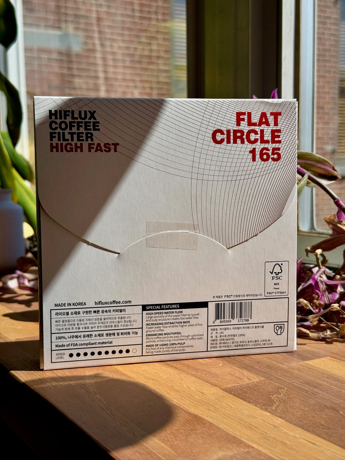 HIGH FAST - FLAT FILTERS