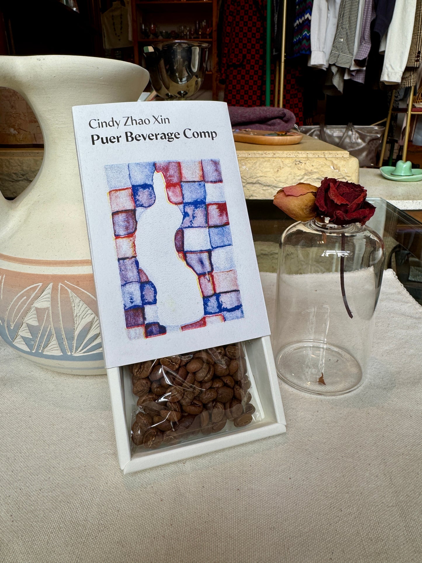 TAITH - PUER BEVERAGE COMPETITION - WINEY NATURAL - CATIMOR