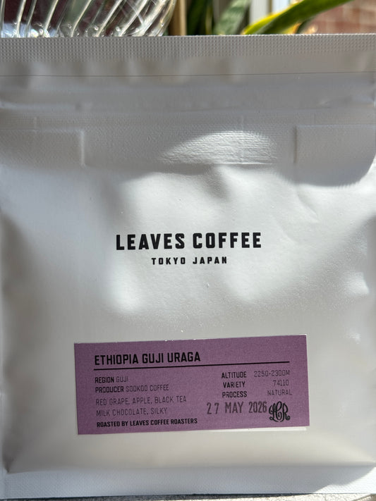 GUJI URAGA - 74110, NATURAL - ETHIOPIA