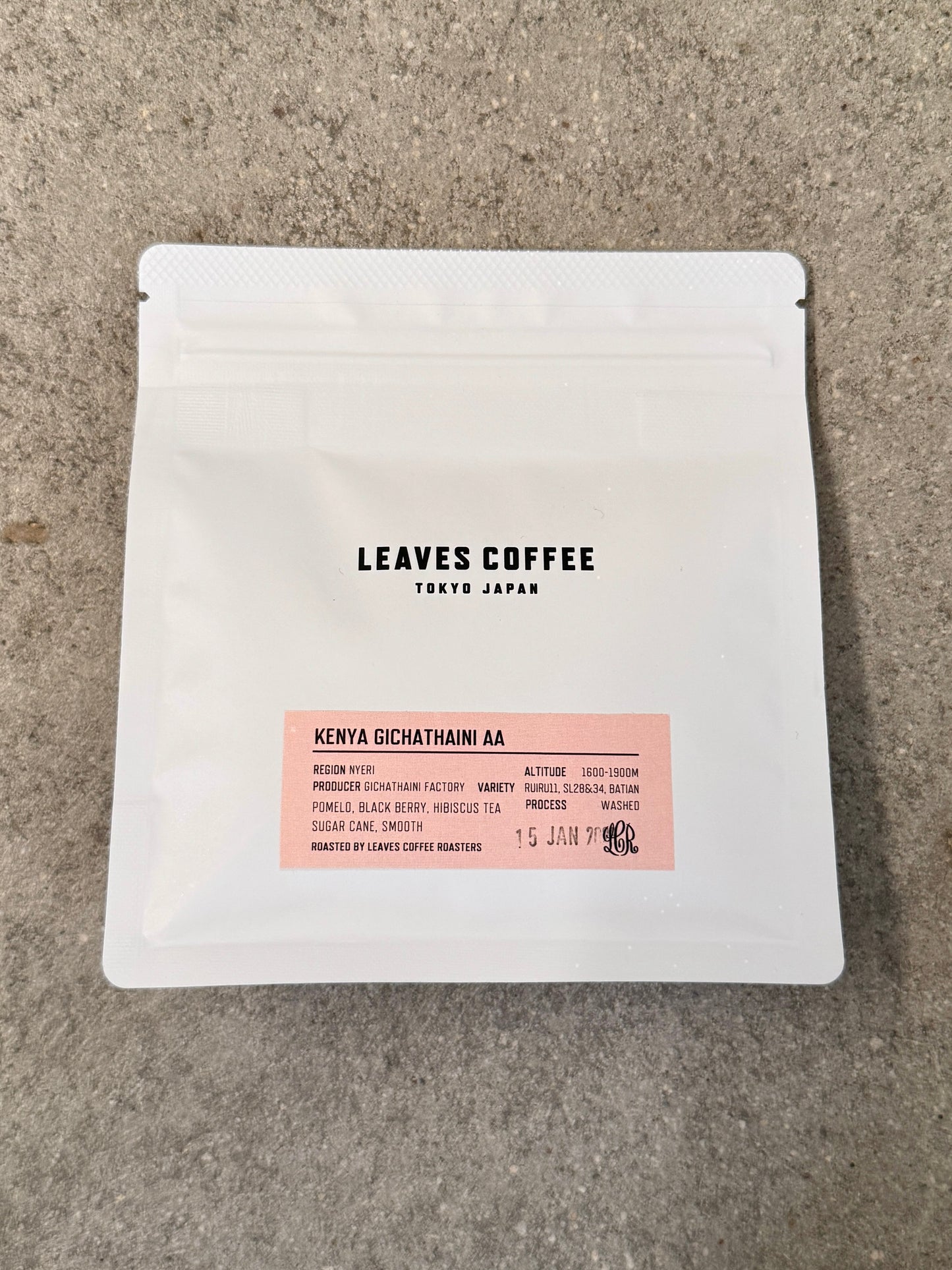 LEAVES - GICHATHAINI AA