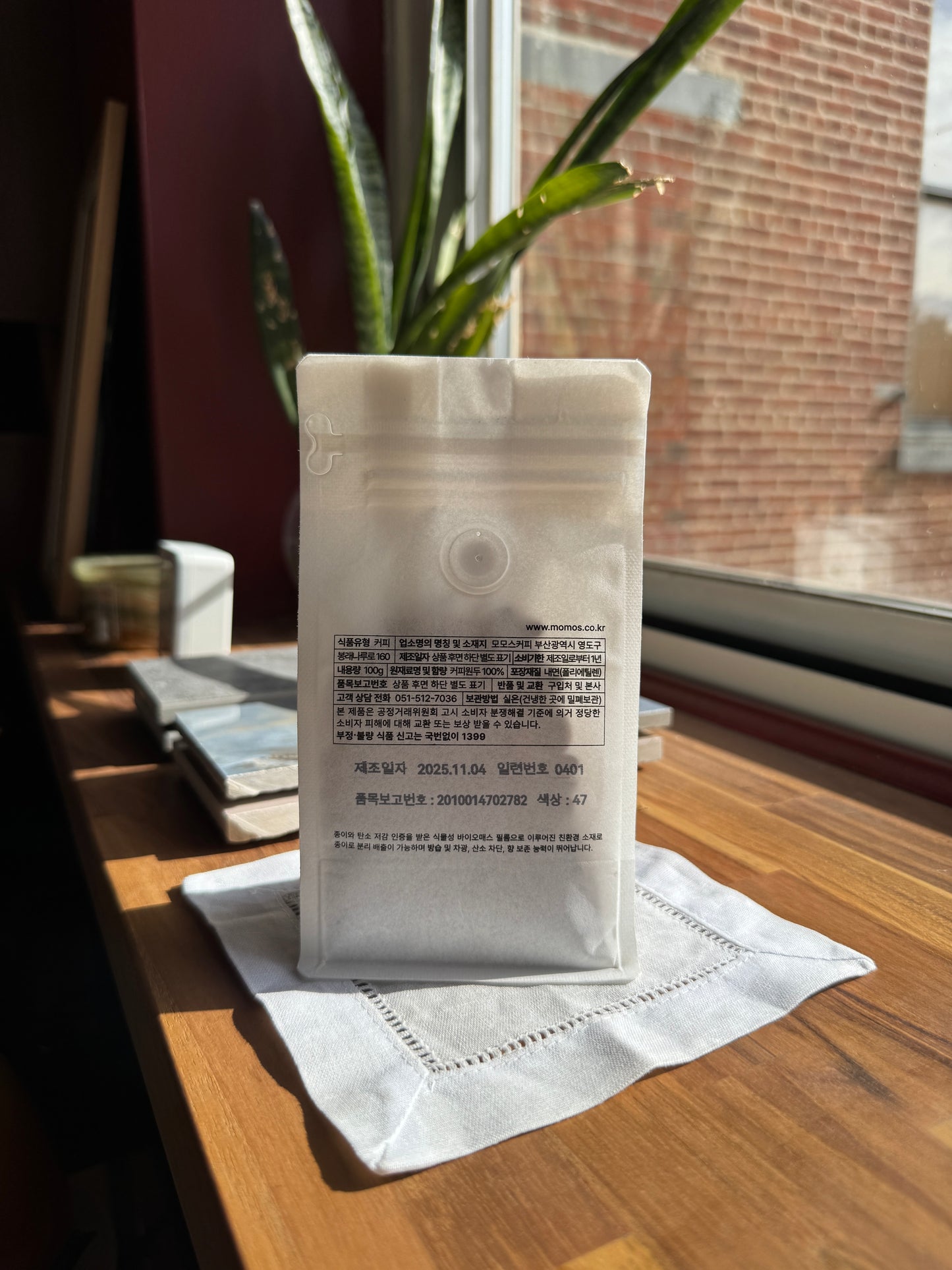 MOMOS COFFEE, HAVANA COLLECTION - LA ESTRELLA LAURINA