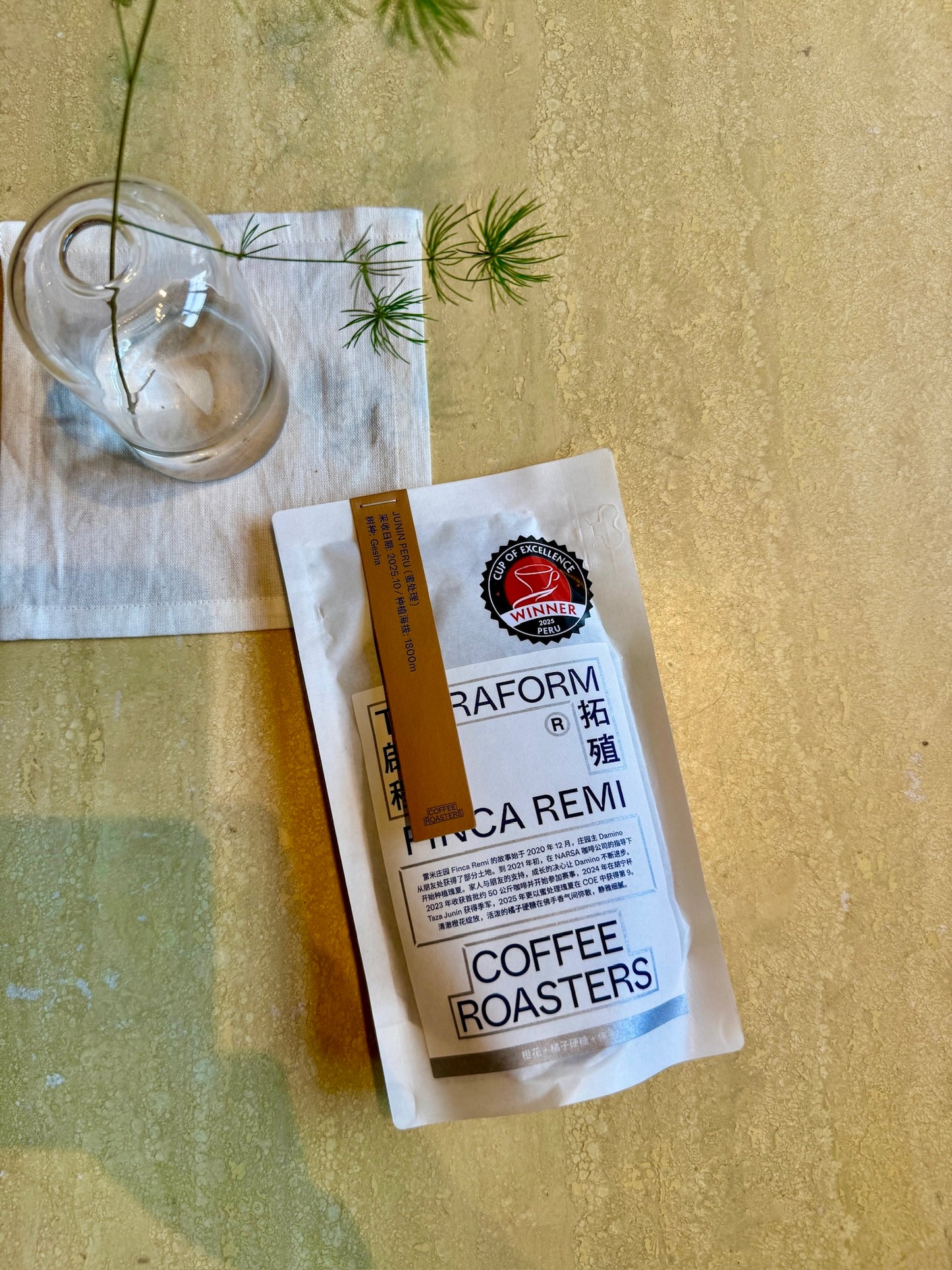 FINCA REMI - GESHA, HONEY - PERU