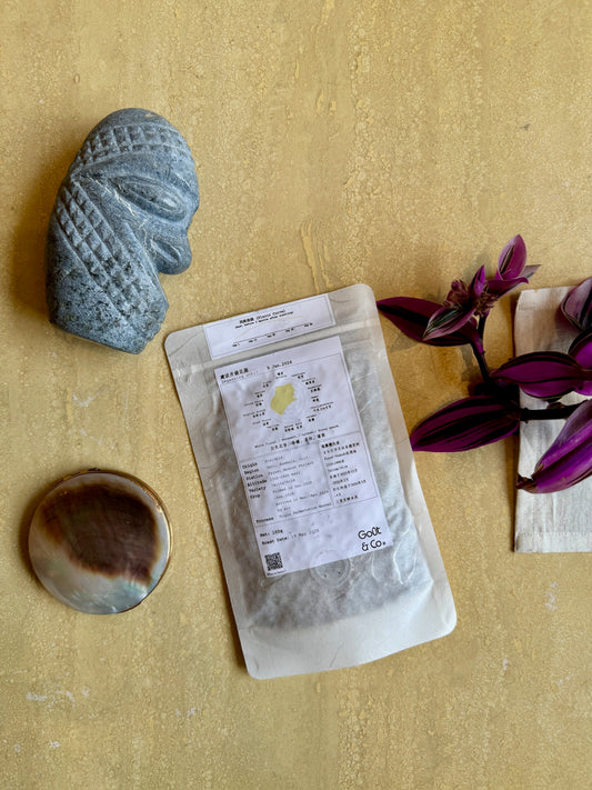 FAYSEL ABDOSH PROJECT 2026 NEW CROP - 74110&74158, TRIPLE FERMENTATION WASHED - ETHIOPIA