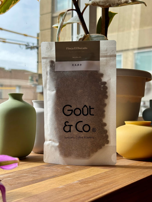 EL DORADO – GREEN TIP GEISHA, WASHED – ECUADOR