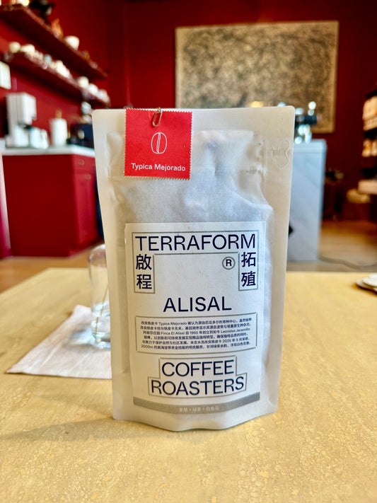 ALISAL - TYPICA MEJORADO, WASHED - ECUADOR