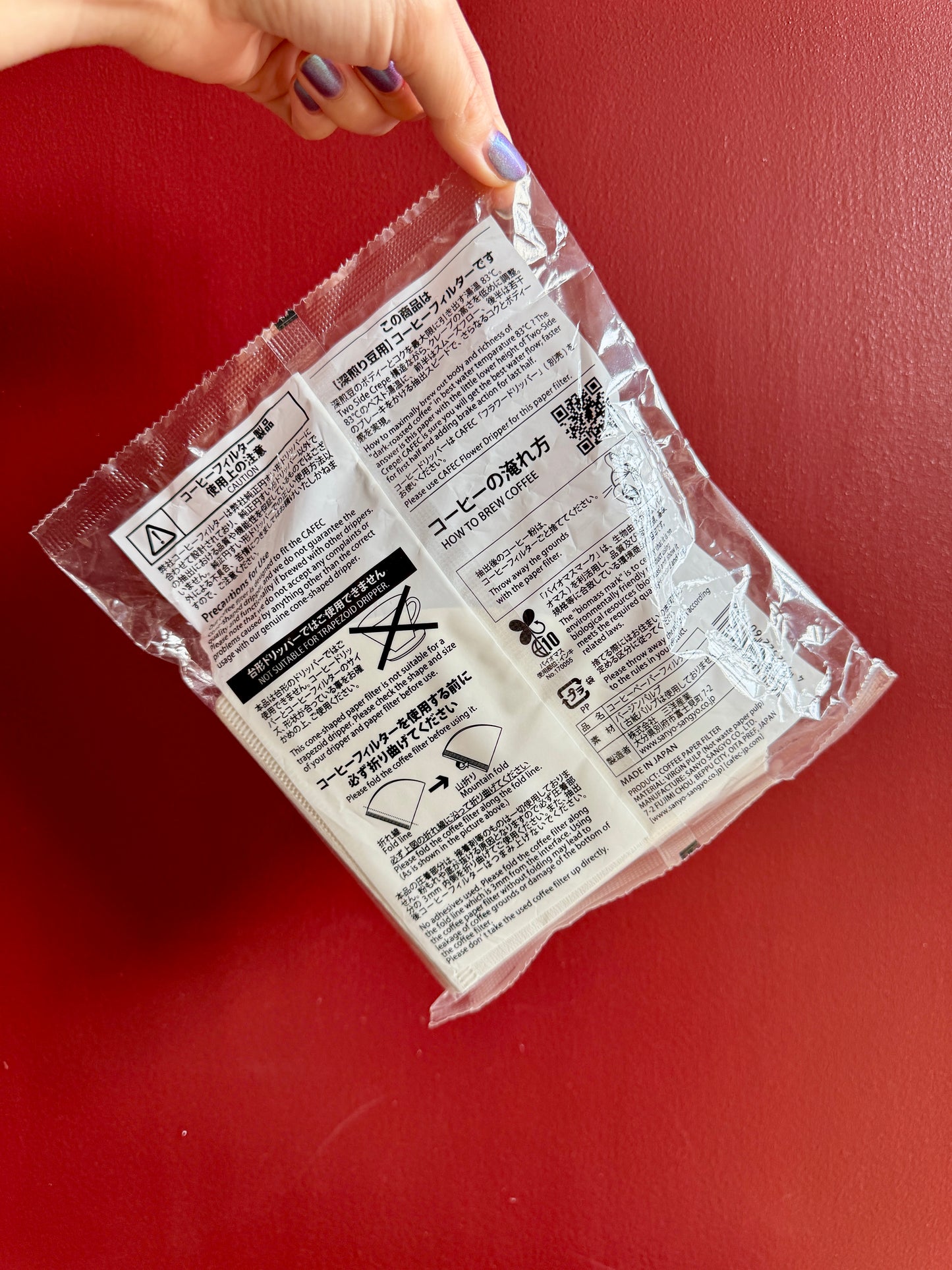 T-83 DARK ROAST FILTERS