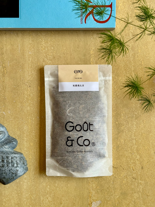 ELTO COFFEE-BONA STATION – 74158, WASHED - ETHIOPIA
