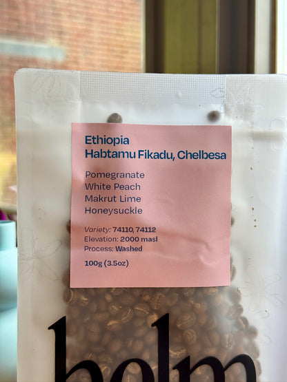 HABTAMU FIKADU - 74110 & 74112, WASHED - ETHIOPIA