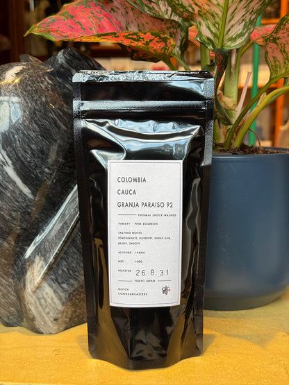 CAUCA GRANJA PARAISO 92 - PINK BOURBON, THERMAL SHOCK WASHED - COLOMBIA