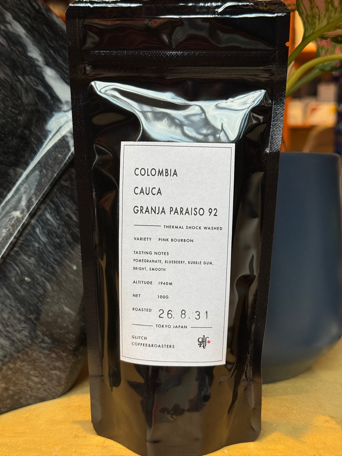 CAUCA GRANJA PARAISO 92 - PINK BOURBON, THERMAL SHOCK WASHED - COLOMBIA