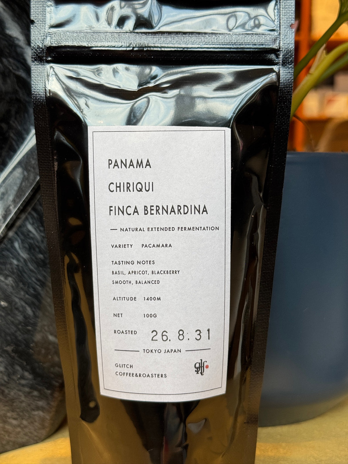 CHIRIQUI FINCA BERNARDINA - PACAMARA, NATURAL EXTENDED FERMENTATION - PANAMA
