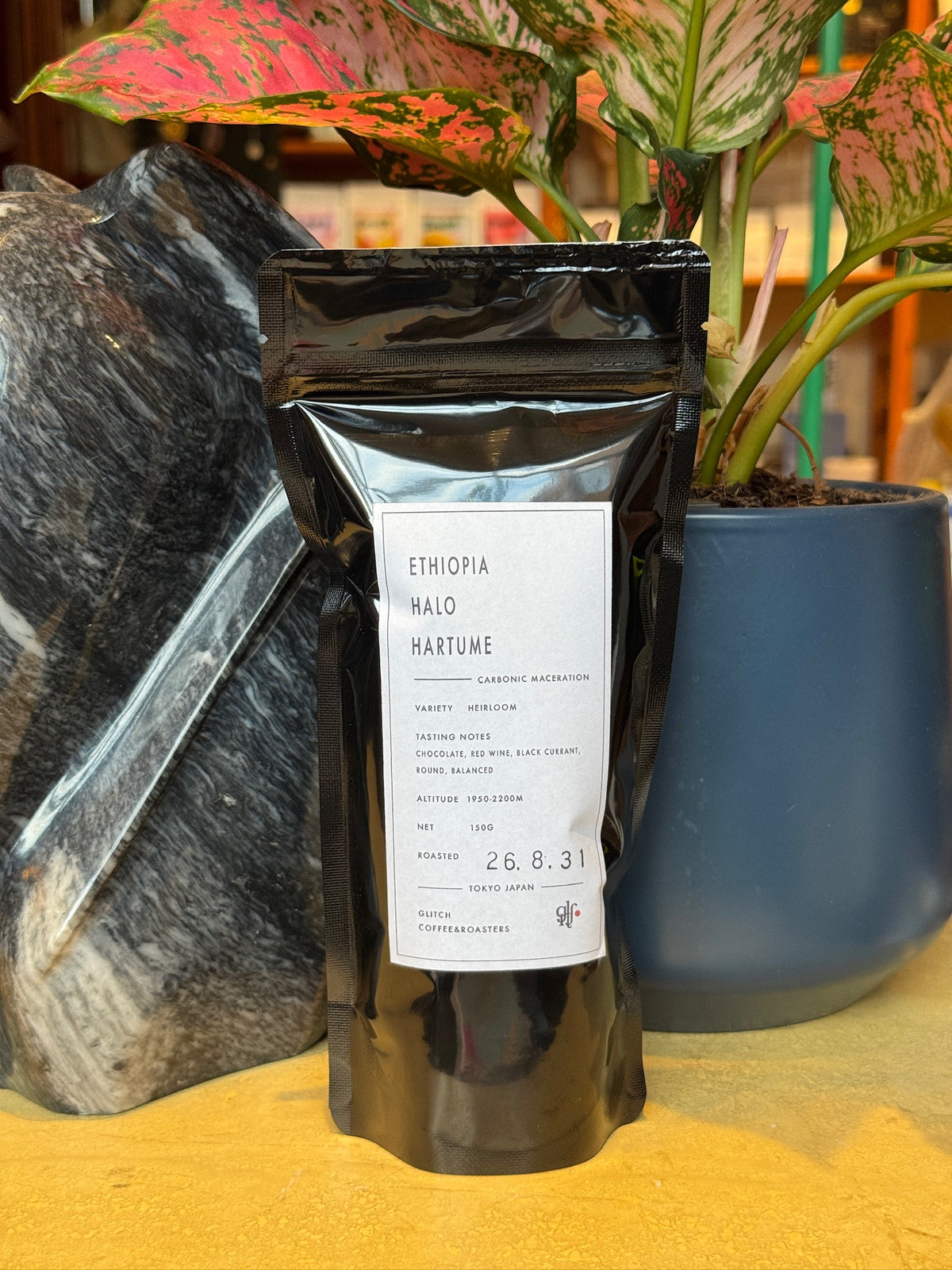 HALO HARTUME - HEIRLOOM, CARBONIC MACERATION - ETHIOPIA