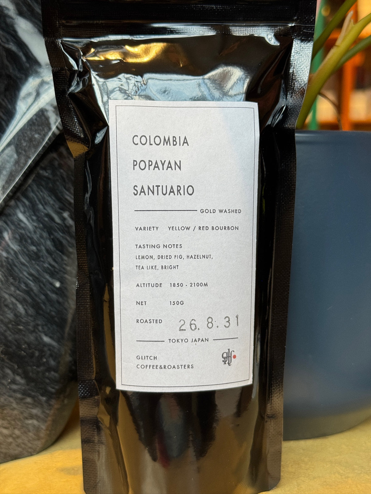 POPAYAN SANTUARIO - BOURBON, GOLD WASHED - COLOMBIA