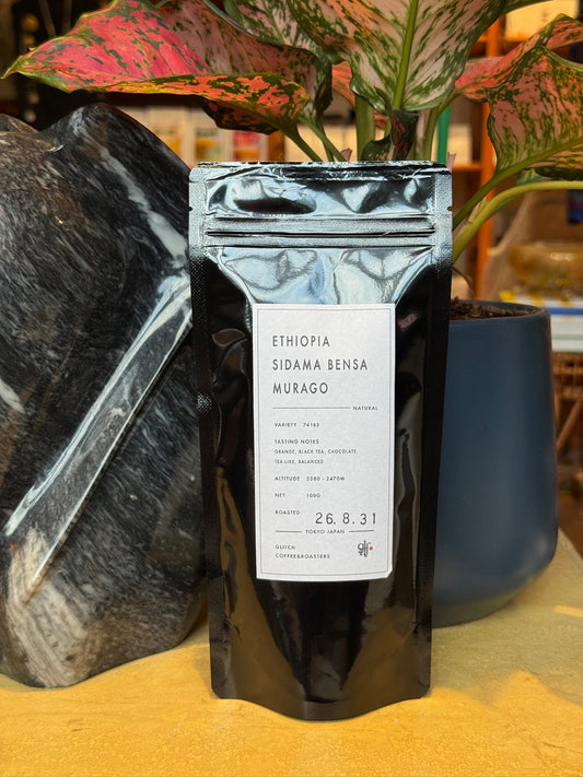 TAMIRU BENSA MURAGO - 74165, NATURAL - ETHIOPIA