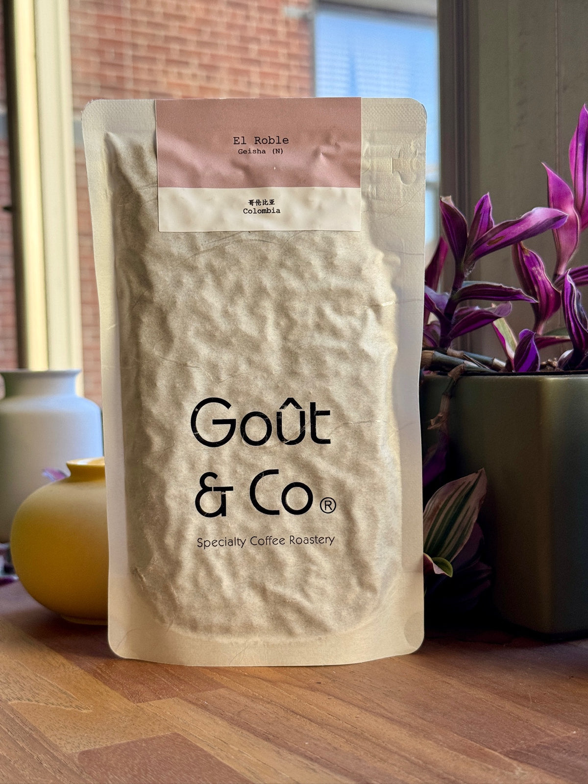 EL ROBLE 2026 NEW CROP - GEISHA, NATURAL - COLOMBIA