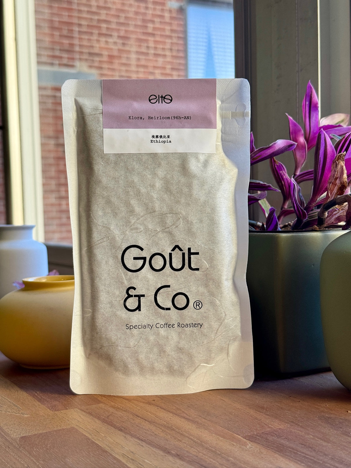 ELTO COFFEE-ELORA 2026 NEW CROP - HEIRLOOM, 96H ANAEROBIC NATURAL - ETHIOPIA
