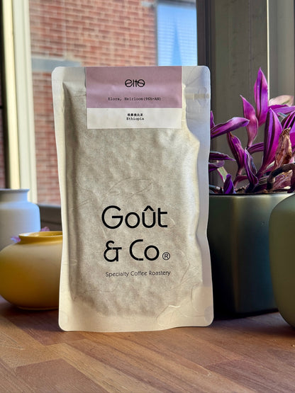 ELTO COFFEE-ELORA 2026 NEW CROP - HEIRLOOM, 96H ANAEROBIC NATURAL - ETHIOPIA
