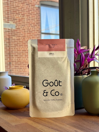 GONJOBE 2026 NEW CROP - 74158, ANAEROBIC NATURAL - ETHIOPIA