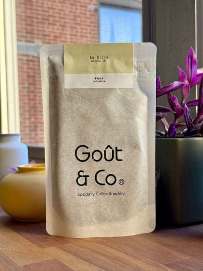 LA SIRIA 2026 NEW CROP - GEISHA, WASHED - COLOMBIA