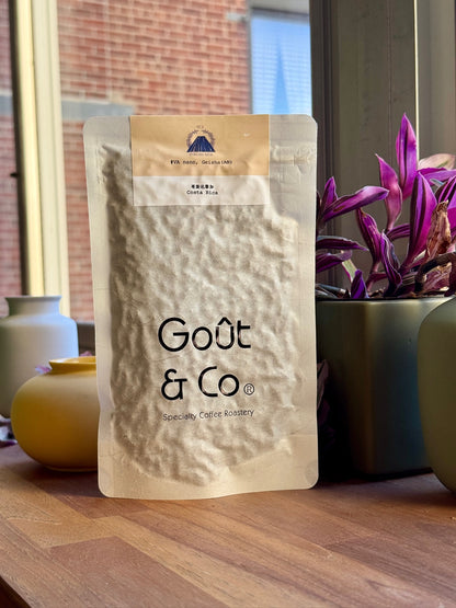VOLCAN AZUL #VA NANO 2026 NEW CROP - GEISHA, ANAEROBIC NATURAL - COSTA RICA