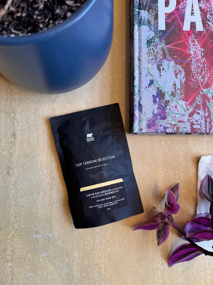 LERIDA ESTATE LOT 5 MONTANA 0797 - GEISHA, HONEY - PANAMA