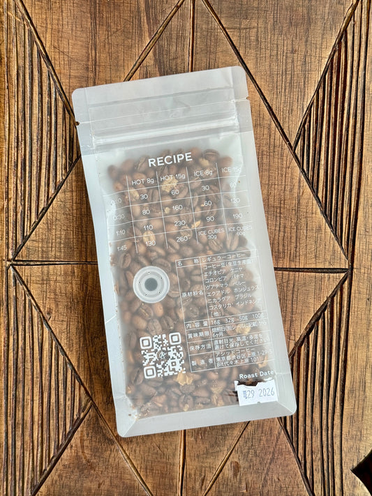 BUKU SAYISA - DEGA & KURUME, NATURAL - ETHIOPIA