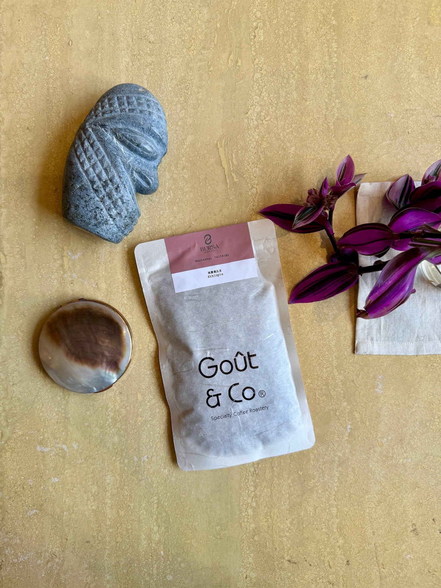 MUNTASHA 2026 NEW CROP - 74158, WASHED - ETHIOPIA