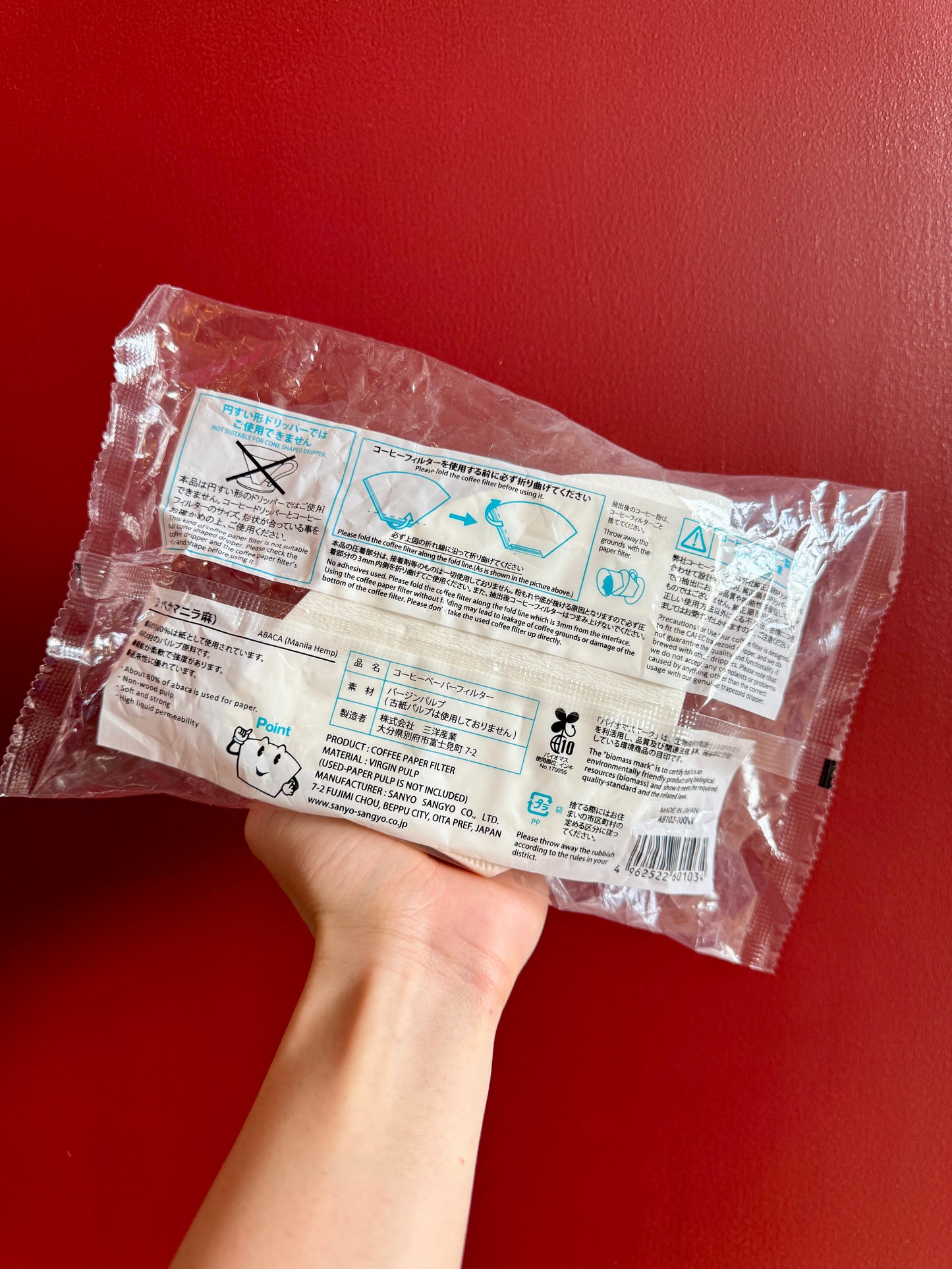 ABACA TRAPEZOID FILTERS