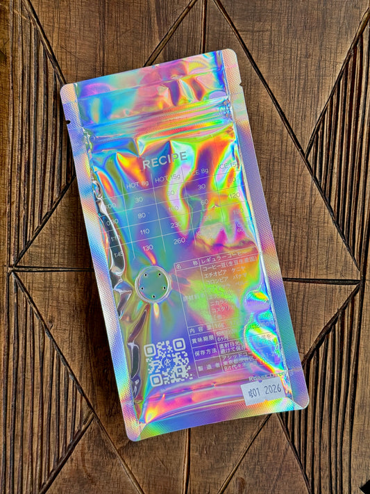 AROMA NATIVO - AJI, HYDRO HONEY - COLOMBIA