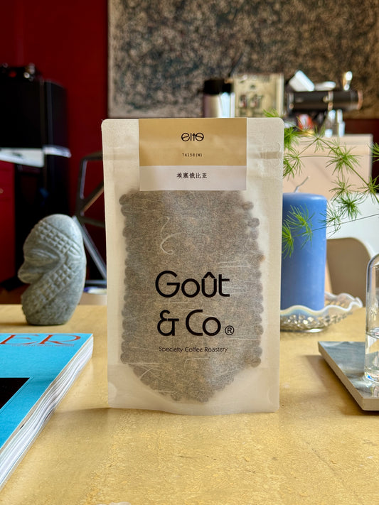 ELTO COFFEE-BONA STATION – 74158, WASHED - ETHIOPIA