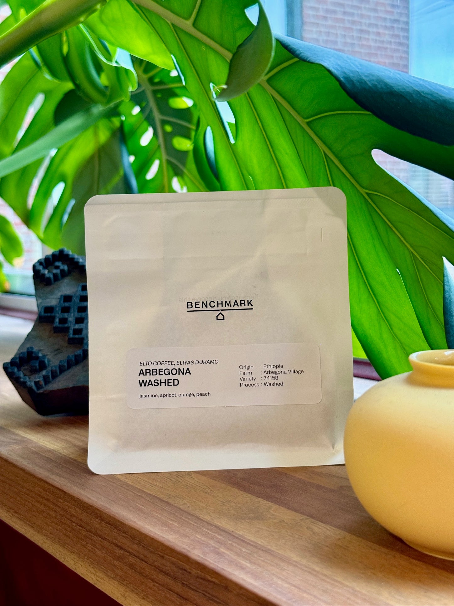 ARBEGONA - 74158, WASHED - ETHIOPIA
