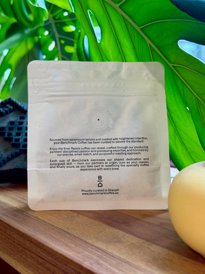 ALO PEABERRY - 74158, NATURAL - ETHIOPIA
