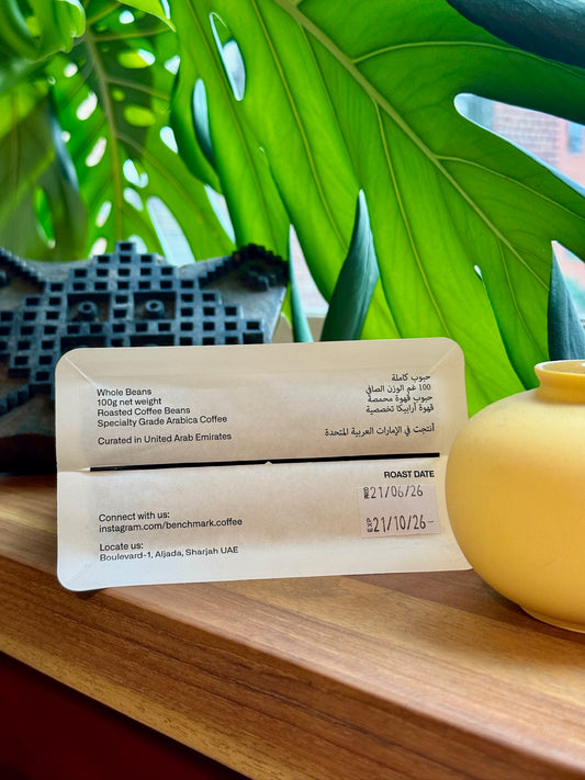 FINCA EL PARAÍSO VILLA ROSITA - PINK BOURBON - COLOMBIA
