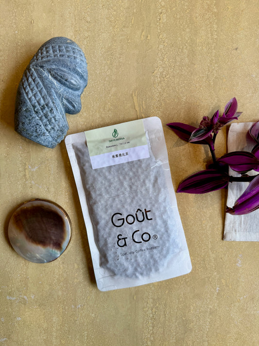 SIDAMA RUMUDAMO 2026 NEW CROP - 74112, WASHED - ETHIOPIA