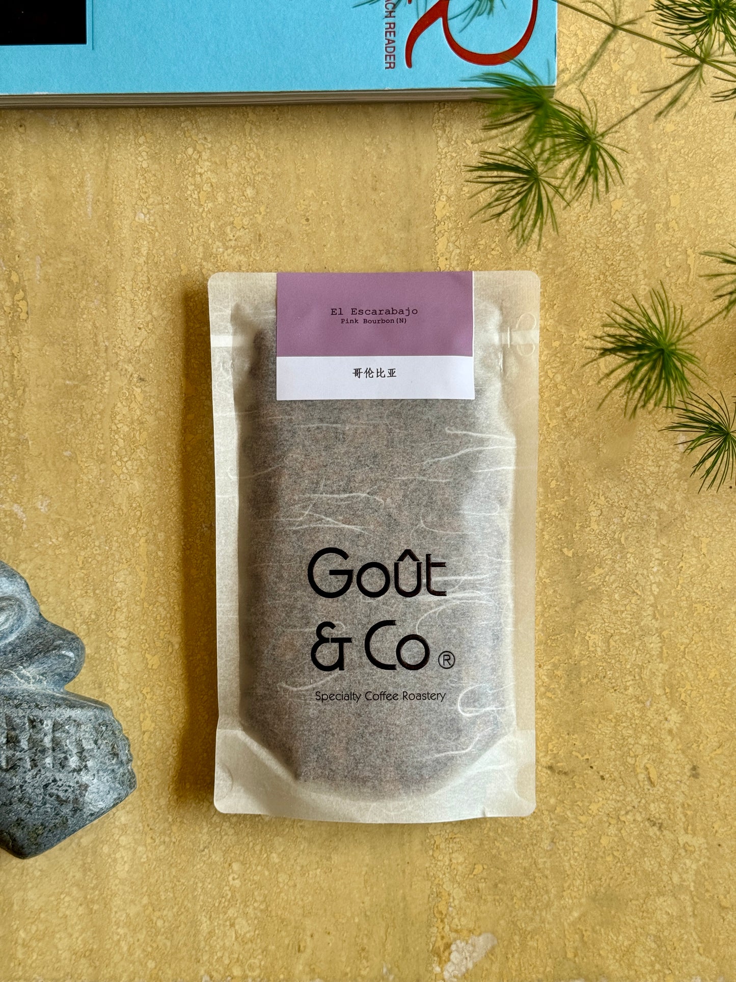 EL ESCARABAJO – PINK BOURBON, NATURAL – COLOMBIA