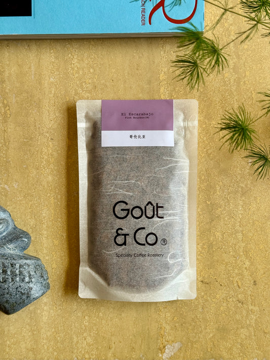 EL ESCARABAJO – PINK BOURBON, NATURAL – COLOMBIA