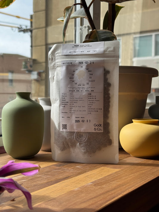 NUEVA ESPERANZA – SL09, WASHED – PERU