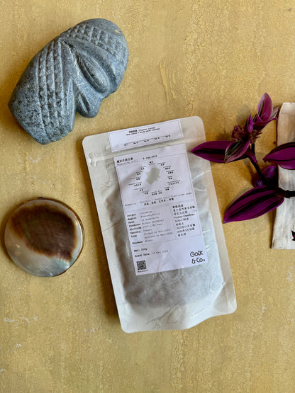 LA ESMERALDA 2026 NEW CROP - PAPAYO, HONEY - COLOMBIA