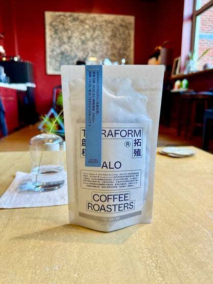 ALO LOT 5 - 74158, LACTIC NATURAL - ETHIOPIA