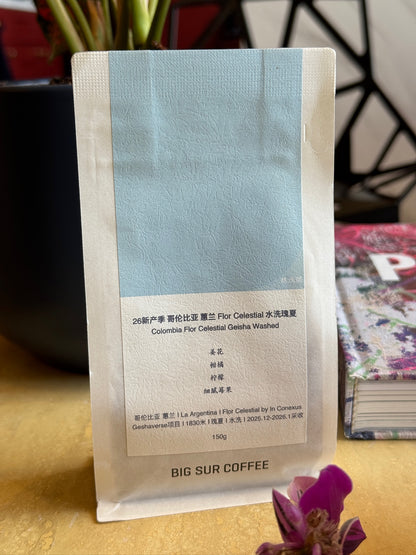HUILA FLOR CELESTIAL - GEISHA, WASHED - COLOMBIA